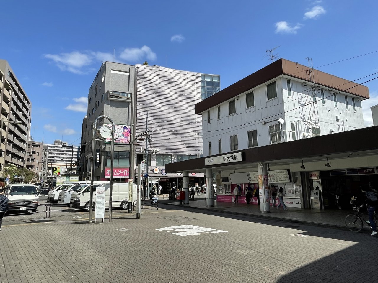 明大前駅前